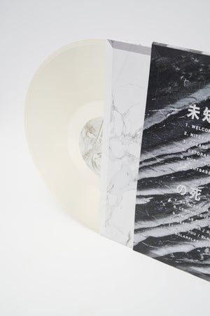 UNKNOWN DEATH 2002 LP (CLEAR)