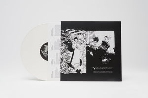 WARLORD LP (WHITE)